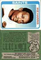 1978 Topps Base Set #367 Ike Harris