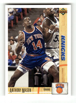 1991 Upper Deck Base Set #430 Anthony Mason