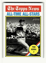 Baseball Card Values | 2025 Topps Heritage | 335578