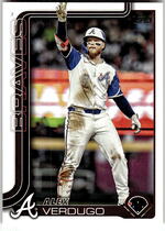 2025 Topps Update #US4 Alex Verdugo