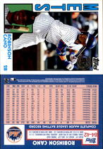 2019 Topps Update 1984 Topps #84-42 Robinson Cano