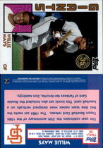 2019 Topps Update Silver Pack 1984 Topps #T84U-36 Willie Mays