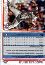 2019 Topps Update #US60 Kyle Barraclough