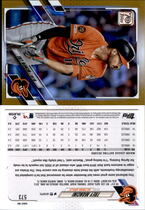 2021 Topps Gold Foil Series 2 #573 Trey Mancini