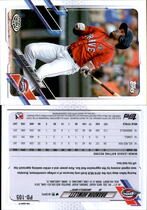 2021 Topps Pro Debut #PD-105 Brandon Howlett