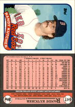 1989 Topps Traded #64T Randy Kutcher