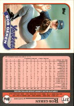 1989 Topps Traded #37T Bob Geren