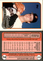 1989 Topps Traded #14T Jeff Brantley