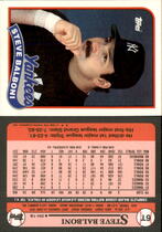 1989 Topps Traded #6T Steve Balboni
