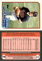 1989 Topps Traded #5T Wally Backman