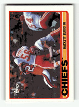 1989 Topps Base Set #348 Dino Hackett