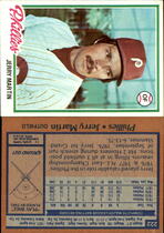 1978 Topps Base Set #222 Jerry Martin