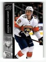 2021 Upper Deck Extended Series #571 Mason Marchment