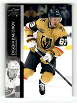 2021 Upper Deck Extended Series #655 Evgenii Dadonov