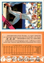 1988 Topps Traded #98T Chris Sabo