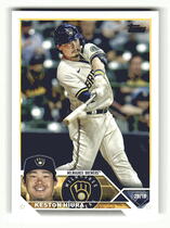 2023 Topps Base Set #104 Keston Hiura