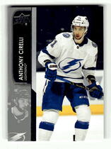2021 Upper Deck Base Set #159 Anthony Cirelli