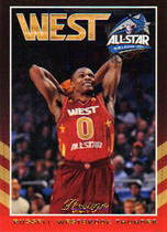 2012 Panini Prestige All-Stars West #12 Russell Westbrook