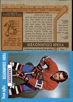 1973 Topps Base Set #115 Yvan Cournoyer