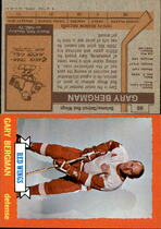 1973 Topps Base Set #65 Gary Bergman