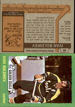 1973 Topps Base Set #68 Ivan Boldirev