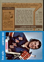 1973 Topps Base Set #88 Rod Gilbert