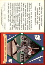 1992 Ruth Delphi #1 Babe Ruth