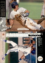 1994 Upper Deck Minor League #187 Darren Burton
