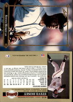 1992 Leaf Gold Rookies #BC-23 Steve Hosey