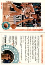 1992 Star Pics #26 Matt Steigenga
