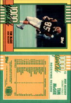 1990 Topps 1000 Yard Club #15 Tim McGee