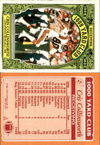 1986 Topps 1000 Yard Club #17 Cris Collinsworth