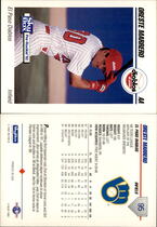 1992 SkyBox AA #95 Oreste Marrero