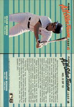 1988 Fleer All Stars #8 Wade Boggs