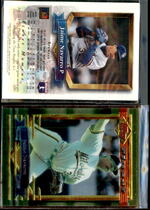 1994 Finest Base Set #129 Jaime Navarro