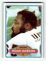 1980 Topps Base Set #186 Noah Jackson
