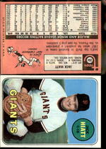 1969 Topps Base Set #204 Jack Hiatt