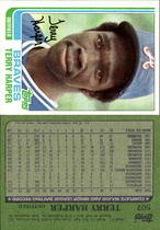 1982 Topps Base Set #507 Terry Harper