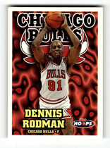 1997 NBA Hoops Hoops #30 Dennis Rodman