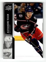 2021 Upper Deck Base Set Series 2 #306 Alexandre Texier