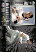 1996 Metal Universe Platinum #159 Larry Walker