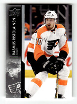 2021 Upper Deck Extended Series #614 Rasmus Ristolainen