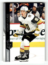 2020 Upper Deck Base Set Series 2 #430 Cody Glass