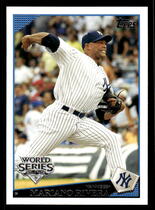 2009 Topps Yankees World Series Champions #NYY15 Mariano Rivera