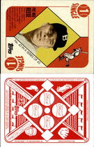 2010 Topps Target 1951 Redback Update #43 Pee Wee Reese