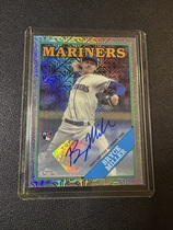 2023 Topps Update 1988 Topps Silver Pack Autos #T88CU-63 Bryce Miller