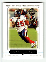 2005 Topps Base Set #290 Tony Hollings