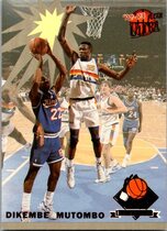 1992 Ultra Rejectors #2 Dikembe Mutombo