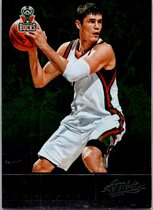 2012 Panini Absolute #22 Ersan Ilyasova
