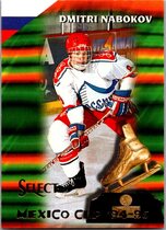 1994 Pinnacle Select #159 Dmitri Mabokov